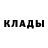 Alpha PVP крисы CK Irene Medved