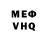 Метадон methadone Grumpy Cloud