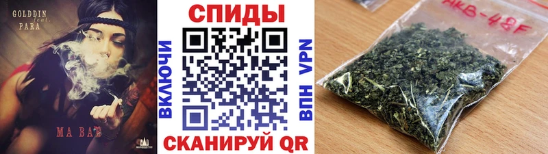 гидра ONION  Ангарск  Бутират Butirat 
