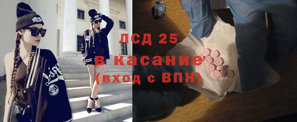 мефедрон VHQ Нея
