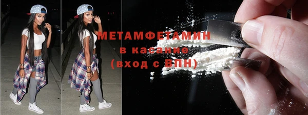 прущие крисы Абинск