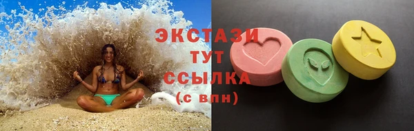 героин Абдулино