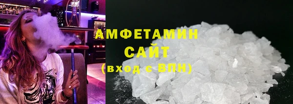 хмурый Абаза