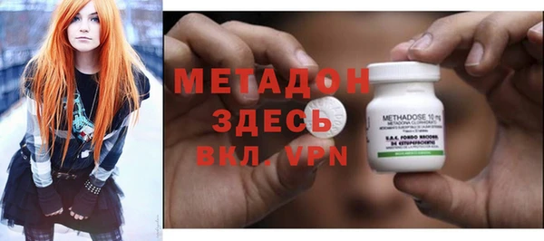 хмурый Абаза
