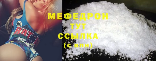 прущий лед Алексин