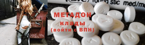 хмурый Абаза