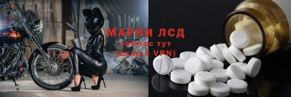 прущие крисы Абинск
