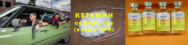 прущие крисы Абинск