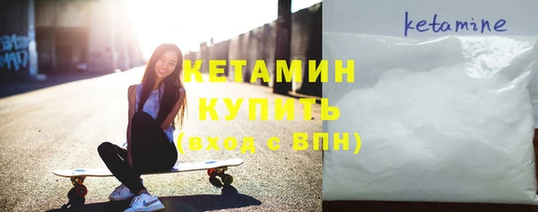 героин Абдулино