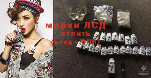 скорость Алексеевка