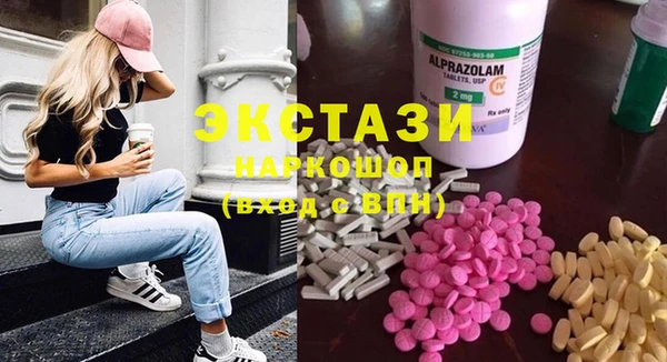 скорость Алексеевка
