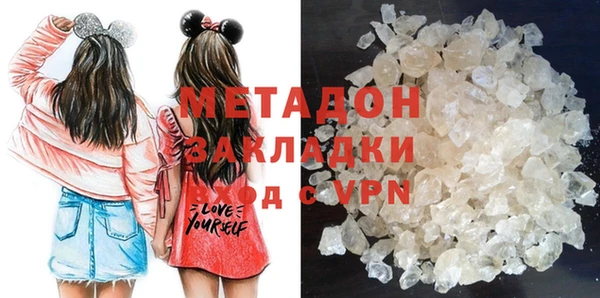 прущие крисы Абинск
