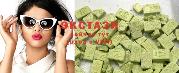mdpv Алзамай