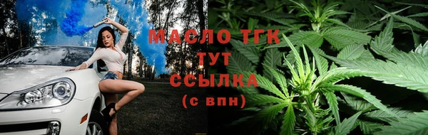 героин Абдулино