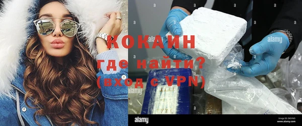 героин Абдулино