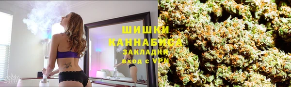 героин Абдулино