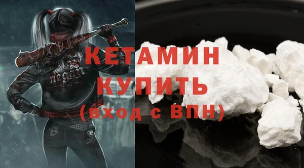 прущие крисы Абинск