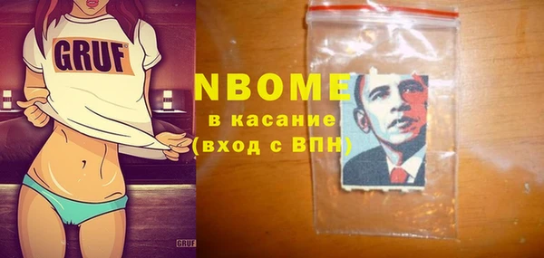 героин Абдулино