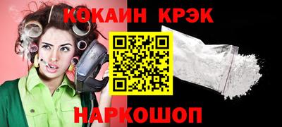 ешки Азнакаево