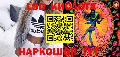 ешки Азнакаево