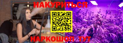 первитин Абакан