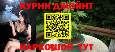 ешки Азнакаево