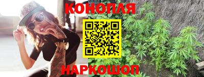 первитин Абакан