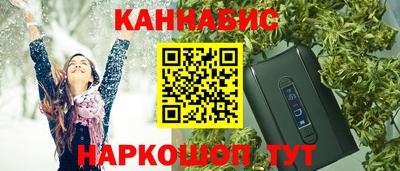 первитин Абакан