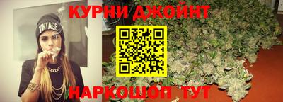 первитин Абакан