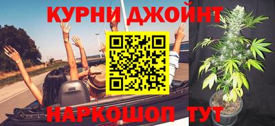 ешки Азнакаево