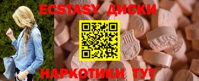 ешки Азнакаево