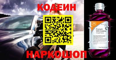 ешки Азнакаево