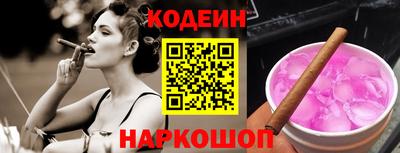 первитин Абакан