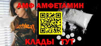 ешки Азнакаево
