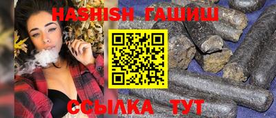 первитин Абакан