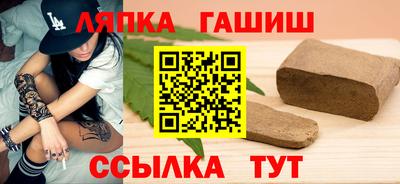 первитин Абакан