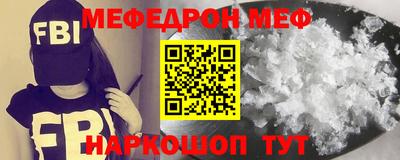 ешки Азнакаево
