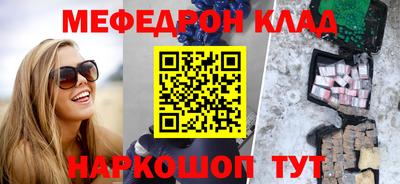 ешки Азнакаево