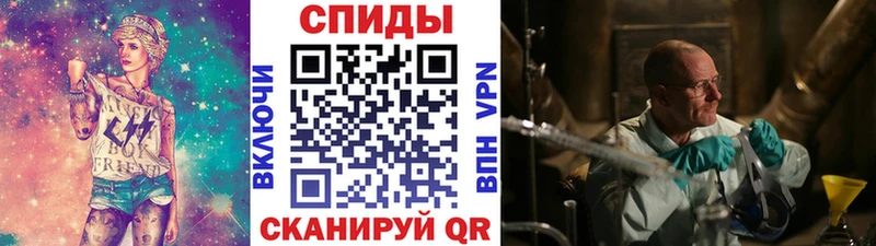Первитин винт  OMG рабочий сайт  Ангарск  дарнет шоп 